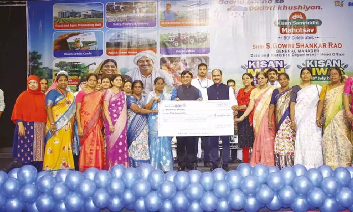 Andhra: बैंक ऑफ इंडिया ने मनाया किसान दिवस 2026 Andhra: बैंक ऑफ इंडिया ने मनाया किसान दिवस 2026