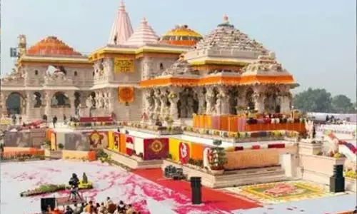 AI तकनीक से लैस होगी राम मंदिर की सुरक्षा, हर गतिविधि पर रहेगी पैनी नजर AI तकनीक से लैस होगी राम मंदिर की सुरक्षा, हर गतिविधि पर रहेगी पैनी नजर