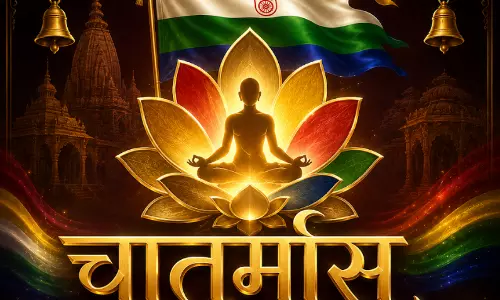 चातुर्मास 29 जुलाई से संयम और संस्कारों से जुड़ेगा समाज चातुर्मास 29 जुलाई से संयम और संस्कारों से जुड़ेगा समाज