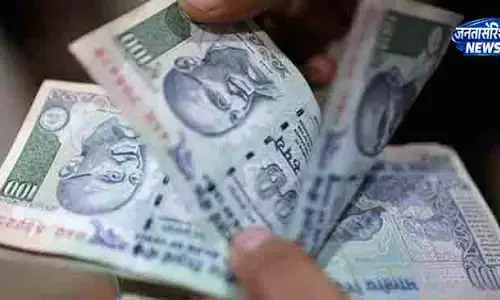 Odisha में पेंशन भुगतान पर संकट गहराया Odisha में पेंशन भुगतान पर संकट गहराया