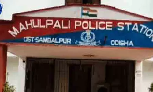 Sambalpur में प्रेमी ने महिला का अपहरण कर गला घोंटकर हत्या कर दी Sambalpur में प्रेमी ने महिला का अपहरण कर गला घोंटकर हत्या कर दी
