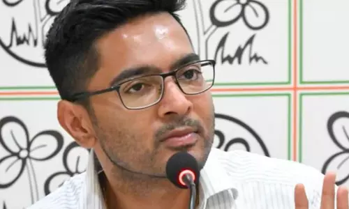 High Court सख्त, अभिषेक बनर्जी को एसएसकेएम अस्पताल में आंखों की जांच के निर्देश High Court सख्त, अभिषेक बनर्जी को एसएसकेएम अस्पताल में आंखों की जांच के निर्देश