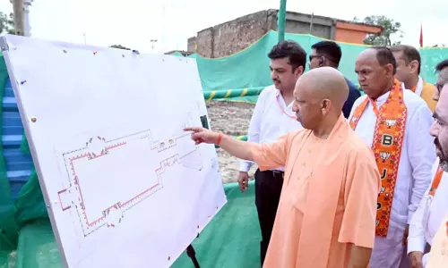 Lodheshwar महादेव धाम पहुंचे योगी, विकास के साथ विपक्ष पर किया हमला Lodheshwar महादेव धाम पहुंचे योगी, विकास के साथ विपक्ष पर किया हमला