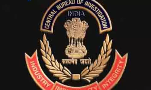 Bhubaneswar 1,109 करोड़ बैंक घोटाले में CBI की छापेमारी Bhubaneswar 1,109 करोड़ बैंक घोटाले में CBI की छापेमारी