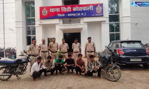 बाइक चोर गिरोह का पर्दाफाश, रायगढ़ पुलिस को मिली सफलता बाइक चोर गिरोह का पर्दाफाश, रायगढ़ पुलिस को मिली सफलता