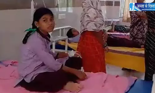 कस्तूरबा गांधी कन्या छात्रावास में हड़कंप, 15 छात्राएं बीमार कस्तूरबा गांधी कन्या छात्रावास में हड़कंप, 15 छात्राएं बीमार