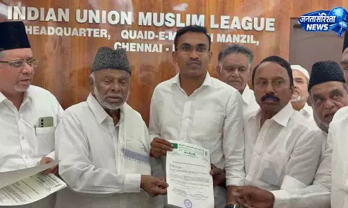 IUML उपचुनावों, निकाय चुनावों में टीवीके गठबंधन जारी रखेगी IUML उपचुनावों, निकाय चुनावों में टीवीके गठबंधन जारी रखेगी