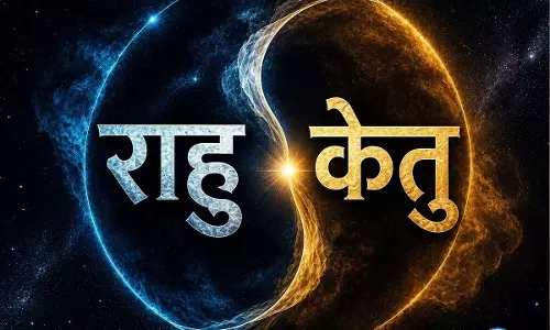 2026 में इन राशियों को मिल सकता है धन और करियर लाभ 2026 में इन राशियों को मिल सकता है धन और करियर लाभ