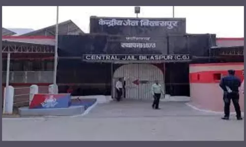 सिम्स में भर्ती बिलासपुर केंद्रीय जेल के कैदी की मौत सिम्स में भर्ती बिलासपुर केंद्रीय जेल के कैदी की मौत