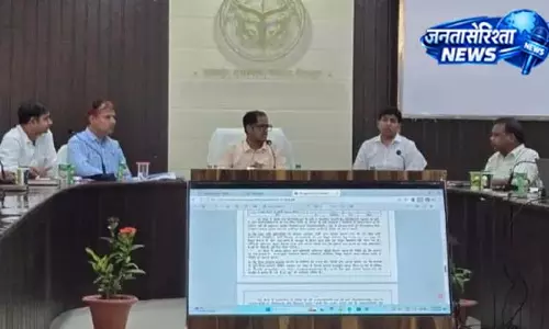 चित्रकूट में उद्योगों को बढ़ावा, जल्द स्थापित होगा नया इंडस्ट्रियल हब चित्रकूट में उद्योगों को बढ़ावा, जल्द स्थापित होगा नया इंडस्ट्रियल हब