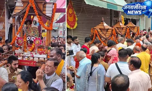 हिमाचल की सबसे बड़ी रथ यात्रा से भक्तिमय हुआ नाहन हिमाचल की सबसे बड़ी रथ यात्रा से भक्तिमय हुआ नाहन