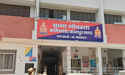Kanpur: में खौफनाक वारदात, वृद्धा से मारपीट रोकने पर युवक की हत्या Kanpur: में खौफनाक वारदात, वृद्धा से मारपीट रोकने पर युवक की हत्या