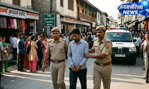 हिमाचल पुलिस ने अपने ही कॉन्स्टेबल को पकड़ा हिमाचल पुलिस ने अपने ही कॉन्स्टेबल को पकड़ा
