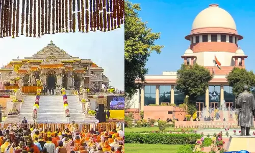 Ram Mandir चंदा केस में सुप्रीम कोर्ट सख्त, बोला- अपराध को राजनीतिक रंग न दें Ram Mandir चंदा केस में सुप्रीम कोर्ट सख्त, बोला- अपराध को राजनीतिक रंग न दें