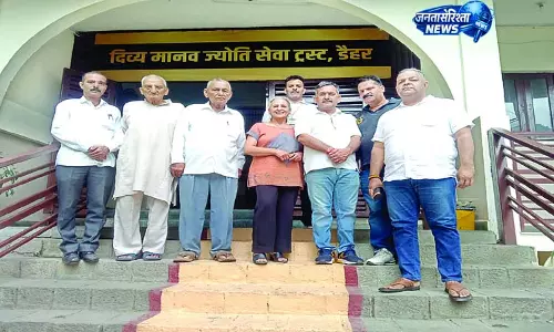 CWC मंडी ने किया दिव्य ज्योति मानव ट्रस्ट का दौरा CWC मंडी ने किया दिव्य ज्योति मानव ट्रस्ट का दौरा