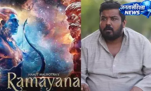 4000 करोड़ की रामायण में कौन निभा रहा कौन सा किरदार? 4000 करोड़ की रामायण में कौन निभा रहा कौन सा किरदार?