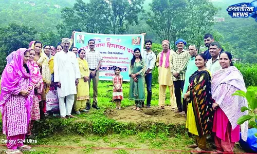 VNR विही- जॉर्वी रेड किस्मों की होगी पैदावार VNR विही- जॉर्वी रेड किस्मों की होगी पैदावार