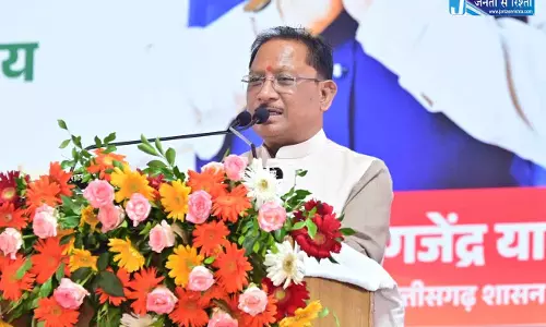 नई पीढ़ी का भविष्य संवारना ही हमारी सबसे बड़ी जिम्मेदारी : CM विष्णुदेव साय नई पीढ़ी का भविष्य संवारना ही हमारी सबसे बड़ी जिम्मेदारी : CM विष्णुदेव साय