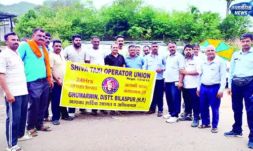 भगेड़ में खुला शिवा टैक्सी यूनियन का बूथ भगेड़ में खुला शिवा टैक्सी यूनियन का बूथ