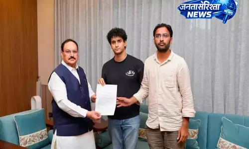 CJP और जेपी नड्डा की बैठक: मांगें पूरी होने तक जारी रहेगा विरोध CJP और जेपी नड्डा की बैठक: मांगें पूरी होने तक जारी रहेगा विरोध