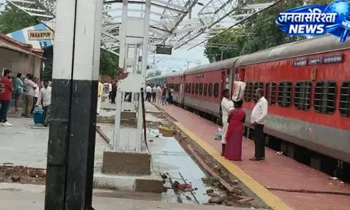 190 करोड़ की परियोजनाओं से बदलेगी रेलखंड की तस्वीर 190 करोड़ की परियोजनाओं से बदलेगी रेलखंड की तस्वीर