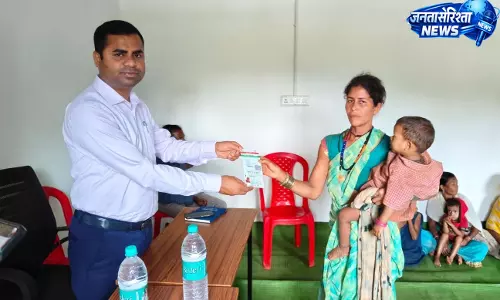 चेक बाउंस मामले में स्पेशल लोक अदालत का आयोजन चेक बाउंस मामले में स्पेशल लोक अदालत का आयोजन