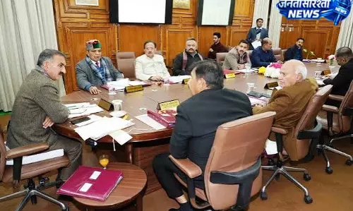 हिमाचल में 7500 नौकरियों को मंजूरी, कैबिनेट का बड़ा फैसला हिमाचल में 7500 नौकरियों को मंजूरी, कैबिनेट का बड़ा फैसला