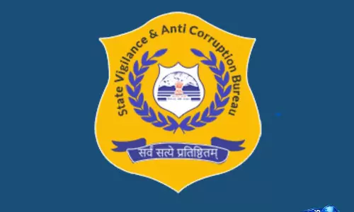 पूर्व विधायक होशियार सिंह पर MLA फंड दुरुपयोग FIR पूर्व विधायक होशियार सिंह पर MLA फंड दुरुपयोग FIR