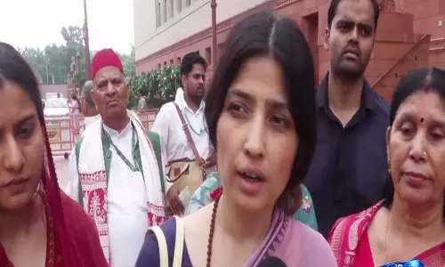 Dimple Yadav का सरकार पर हमला, छात्रों पर कार्रवाई को बताया गलत Dimple Yadav का सरकार पर हमला, छात्रों पर कार्रवाई को बताया गलत