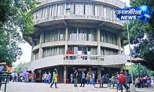 PU में IAS कोचिंग के लिए आवेदन शुरू, 6 अगस्त को होगी प्रवेश परीक्षा PU में IAS कोचिंग के लिए आवेदन शुरू, 6 अगस्त को होगी प्रवेश परीक्षा