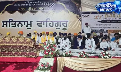 सिख पहचान और गुरमत मूल्यों को मजबूत करने की अपील सिख पहचान और गुरमत मूल्यों को मजबूत करने की अपील