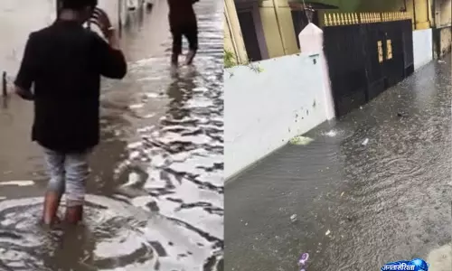 UP में बदलेगा मौसम का मिजाज, भारी से बहुत भारी बारिश को लेकर प्रशासन अलर्ट UP में बदलेगा मौसम का मिजाज, भारी से बहुत भारी बारिश को लेकर प्रशासन अलर्ट