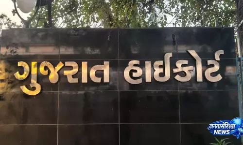 सूरत नासिरनगर विध्वंस मामले में गुजरात HC सख्त, पूछा- दोषी अधिकारियों पर कार्रवाई क्यों नहीं? सूरत नासिरनगर विध्वंस मामले में गुजरात HC सख्त, पूछा- दोषी अधिकारियों पर कार्रवाई क्यों नहीं?