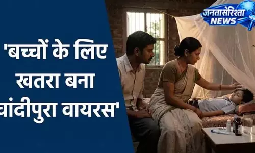माता-पिता सावधान, इन संकेतों को न करें नजरअंदाज माता-पिता सावधान, इन संकेतों को न करें नजरअंदाज