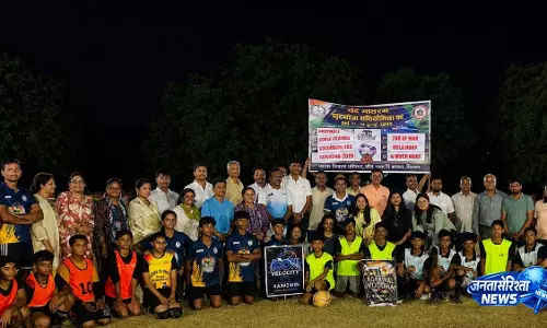 भाविप वंदे मातरम् फुटबॉल प्रतियोगिता का भव्य समापन, विजेताओं का हुआ सम्मान भाविप वंदे मातरम् फुटबॉल प्रतियोगिता का भव्य समापन, विजेताओं का हुआ सम्मान