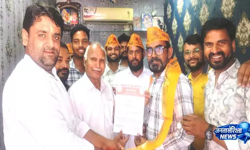 रामदेव बैरवा हुए अंतर्राष्ट्रीय हिन्दू परिषद के जिला महामंत्री नियुक्त, संगठन विस्तार पर हुई चर्चा रामदेव बैरवा हुए अंतर्राष्ट्रीय हिन्दू परिषद के जिला महामंत्री नियुक्त, संगठन विस्तार पर हुई चर्चा