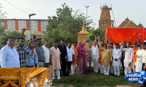 भाविप भगत सिंह शाखा ने सांवरिया सेठ धाम में मनाया छप्पन भोग महोत्सव, भजन संध्या में उमड़ी श्रद्धा भाविप भगत सिंह शाखा ने सांवरिया सेठ धाम में मनाया छप्पन भोग महोत्सव, भजन संध्या में उमड़ी श्रद्धा