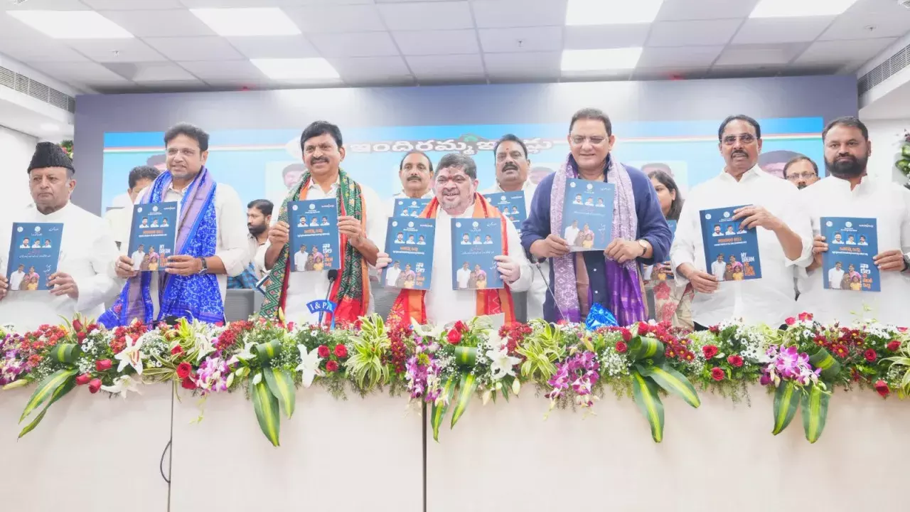 Telangana ने हैदराबाद में गरीबों के लिए इंदिराम्मा हाउसिंग स्कीम शुरू की Telangana ने हैदराबाद में गरीबों के लिए इंदिराम्मा हाउसिंग स्कीम शुरू की