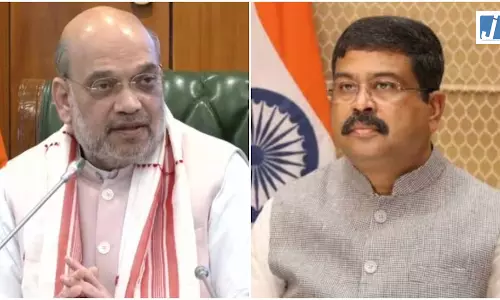संसद सत्र के पहले दिन अमित शाह–धर्मेंद्र प्रधान की 3.5 घंटे की अहम बैठक संसद सत्र के पहले दिन अमित शाह–धर्मेंद्र प्रधान की 3.5 घंटे की अहम बैठक