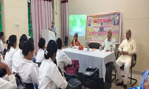 स्वस्थ एवं सफल जीवन का महत्वपूर्ण आधार है मानसिक एवं आध्यात्मिक स्वास्थ्य: डॉ. T.N. Manjunath स्वस्थ एवं सफल जीवन का महत्वपूर्ण आधार है मानसिक एवं आध्यात्मिक स्वास्थ्य: डॉ. T.N. Manjunath