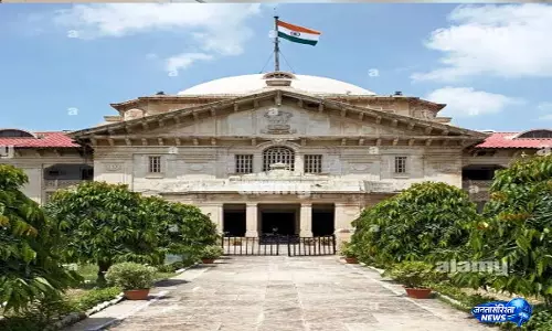 आपत्तिजनक मैसेज पर हाईकोर्ट सख्त, आरोपी की मानसिक स्थिति जांचेगा मेडिकल बोर्ड आपत्तिजनक मैसेज पर हाईकोर्ट सख्त, आरोपी की मानसिक स्थिति जांचेगा मेडिकल बोर्ड