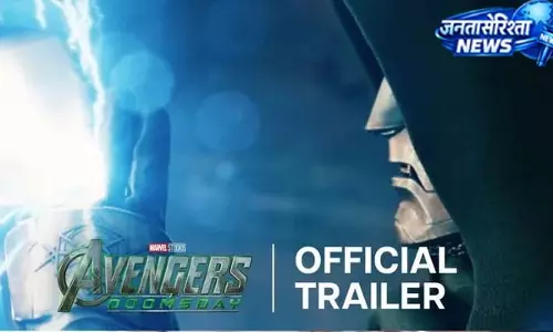 Avengers: Doomsday का धमाकेदार ट्रेलर रिलीज Avengers: Doomsday का धमाकेदार ट्रेलर रिलीज
