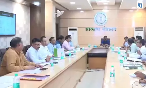 झारखंड में सभी वन क्षेत्रों का बनेगा डिजिटल रिकॉर्ड झारखंड में सभी वन क्षेत्रों का बनेगा डिजिटल रिकॉर्ड