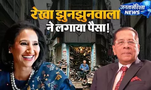 जूतों के 800+ शोरूम के मालिक की प्रेरक कहानी जूतों के 800+ शोरूम के मालिक की प्रेरक कहानी