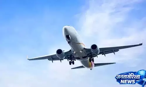 US-ईरान तनाव: पश्चिम एशिया उड़ानों पर रोक की मांग US-ईरान तनाव: पश्चिम एशिया उड़ानों पर रोक की मांग