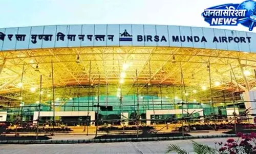 स्वच्छता और सेवाओं में अव्वल रांची एयरपोर्ट स्वच्छता और सेवाओं में अव्वल रांची एयरपोर्ट