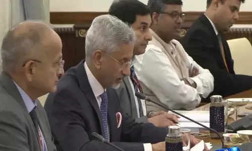 Jaishankar ने पनामा के साथ मजबूत रिश्तों की जताई उम्मीद Jaishankar ने पनामा के साथ मजबूत रिश्तों की जताई उम्मीद