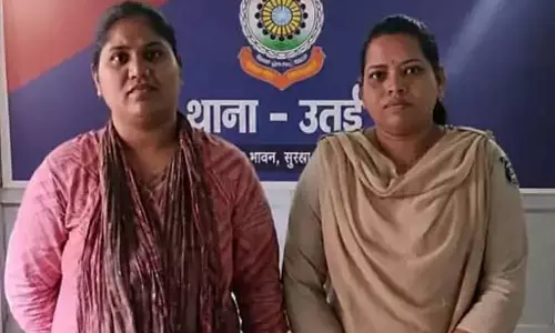 CG: ट्रेडिंग कंपनी के नाम पर 19 लाख की ठगी, महिला गिरफ्तार CG: ट्रेडिंग कंपनी के नाम पर 19 लाख की ठगी, महिला गिरफ्तार