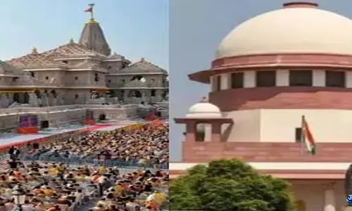 Ayodhya चढ़ावा चोरी केस, 30 जुलाई तक आएगी जांच रिपोर्ट Ayodhya चढ़ावा चोरी केस, 30 जुलाई तक आएगी जांच रिपोर्ट