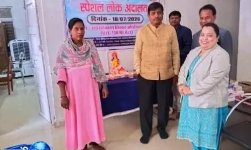चेक बाउंस मामले में स्पेशल लोक अदालत का आयोजन चेक बाउंस मामले में स्पेशल लोक अदालत का आयोजन